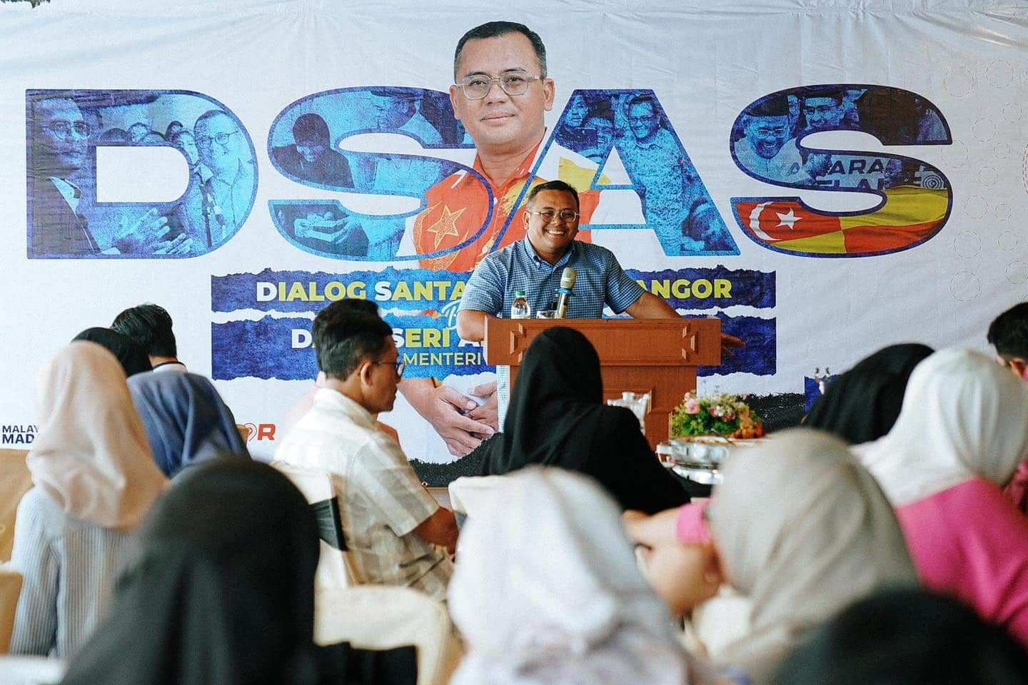 砂州与百名雪州大专生交流  雪大臣：青年需具备竞争力