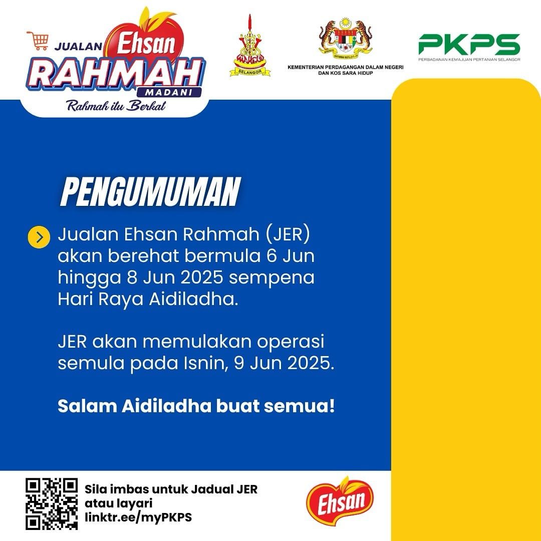 促销市集6日起暂休3天  迎接哈芝节