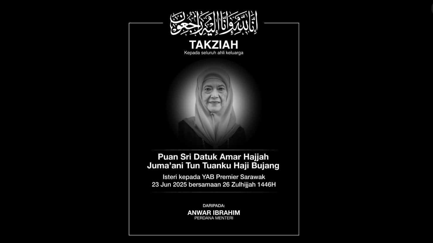 PM ucap takziah, doakan keampunan buat isteri Premier Sarawak