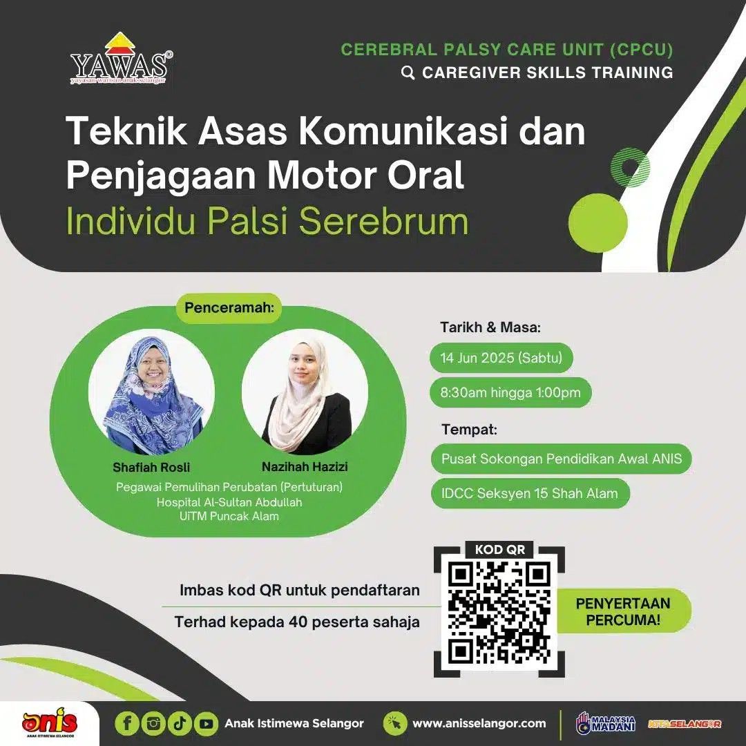 (palsi serebrum) உள்ள குழந்தைகளின் பெற்றோர்களுக்கு பராமரிப்பு நுட்பங்கள் குறித்த இலவச கருத்தரங்கு