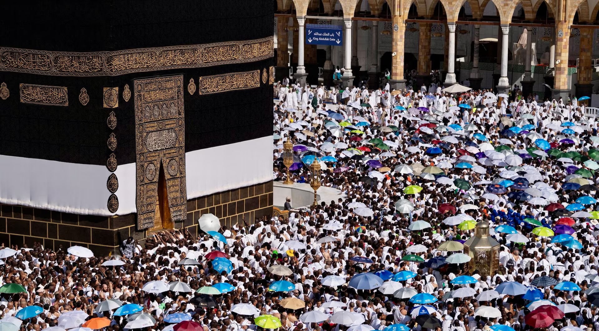 Hajj 2025 concludes without incidents