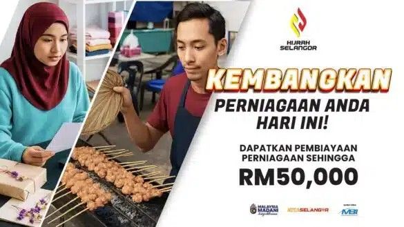 雪综合微贷提供各项融资 流程简易条件友好