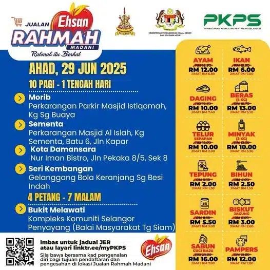 கோத்தா டாமன்சாரா உள்ளிட்ட ஐந்து இடங்களில் இன்று மலிவு விற்பனை