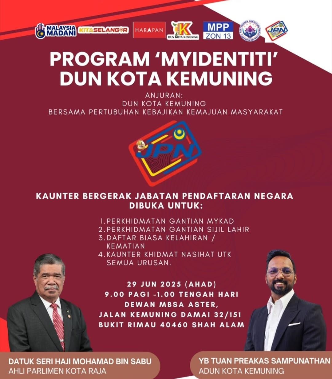 கோத்தா கெமுனிங் தொகுதியில் அடையாள ஆவண விளக்கமளிப்பு நிகழ்வு - ஜூன் 29ஆம் தேதி நடைபெறும்