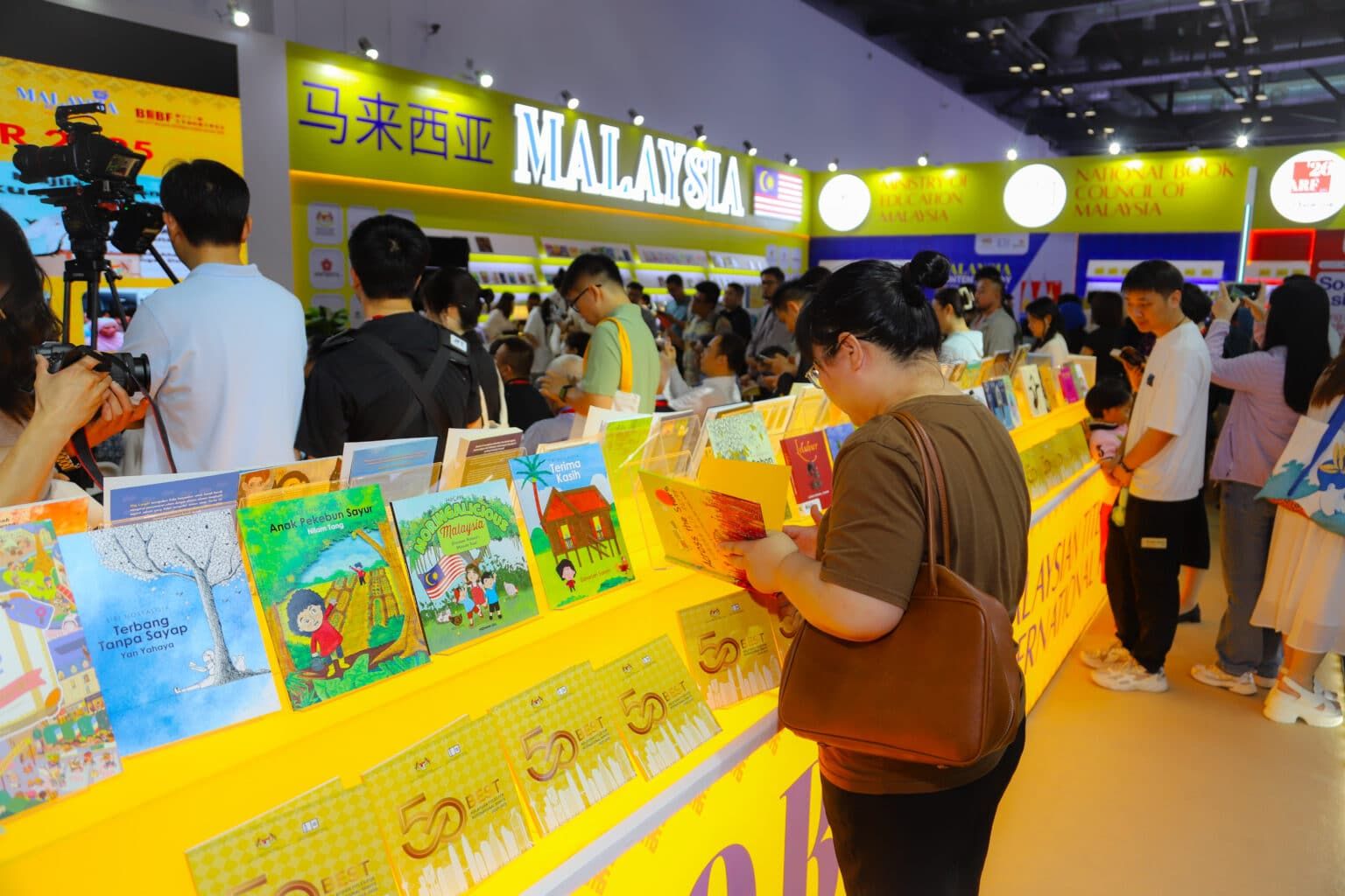 【北京图博会】 大马以主宾国登场  黄家和：向全世界推广文化优势