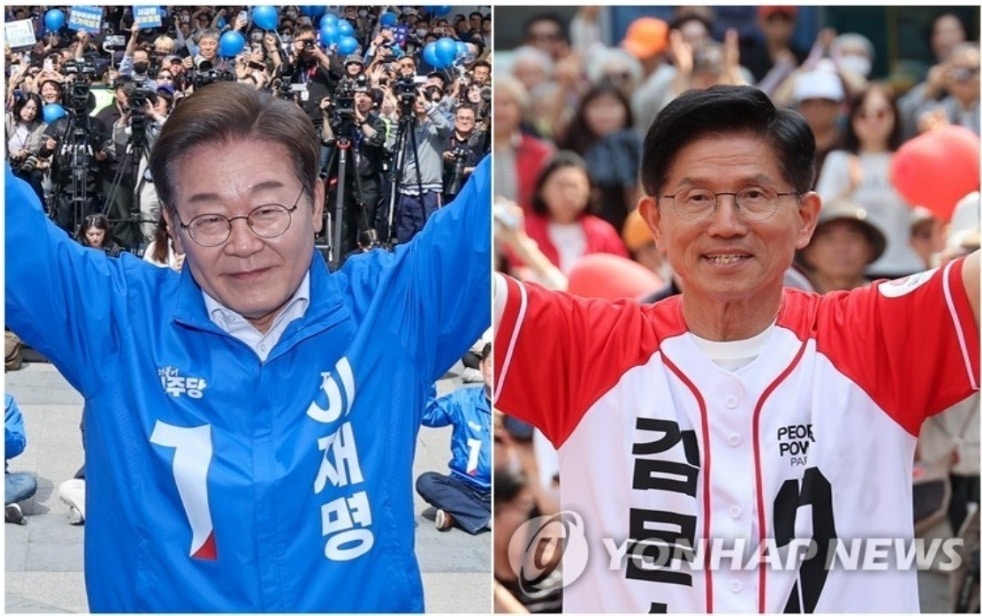 李在明当选韩国第21届总统