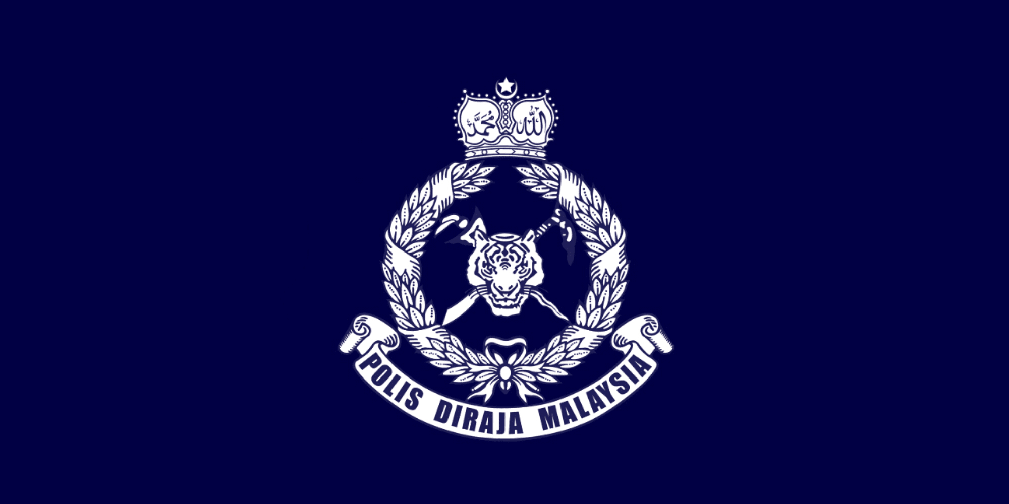Polis sahkan terima laporan akaun TikTok palsu guna nama menteri