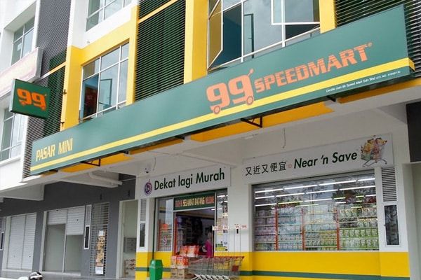 ஜூலை 1 முதல் 99 Speed Mart கிளைகள் காலை 9 மணிக்கு திறக்கப்படும்