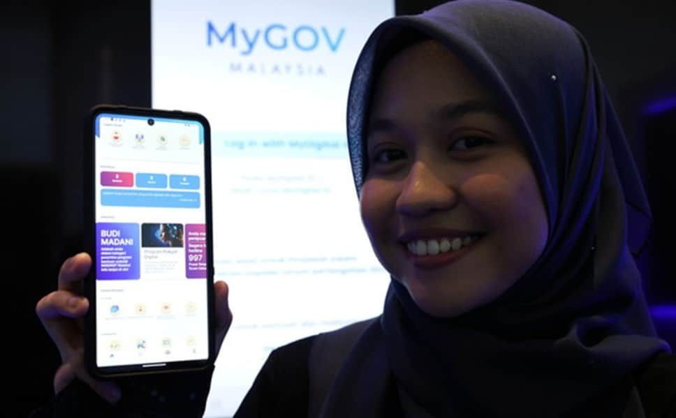 MyGOV Malaysia下月上线  学者：公共服务数码化转型