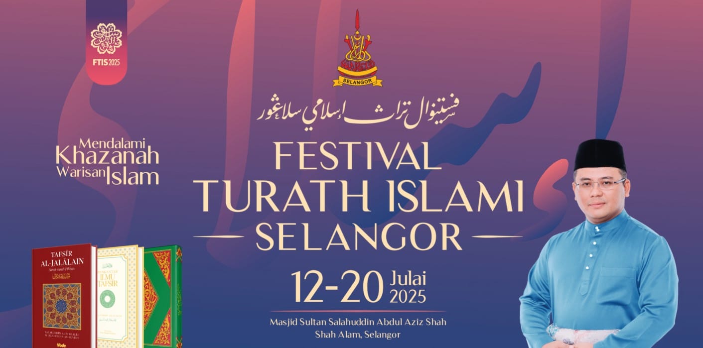 Festival turath kembali Julai ini, tampil tiga karya agung Islam terjemah IBDE