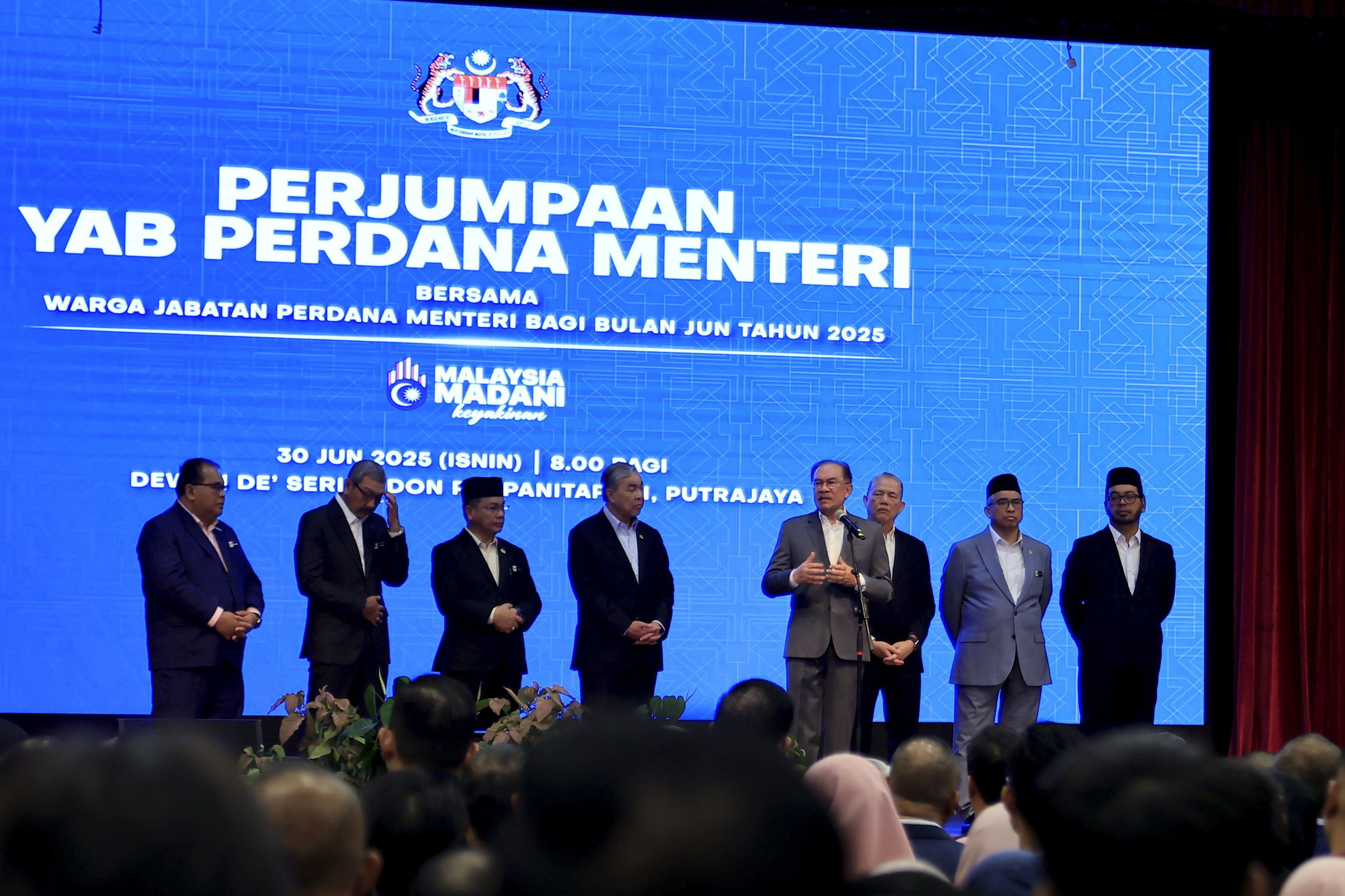 No interference in judicial appointments, court decisions: PM