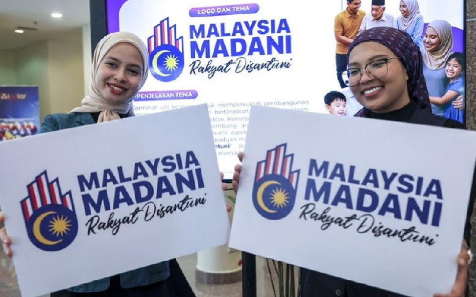 法米：马来西亚日庆典北海举行