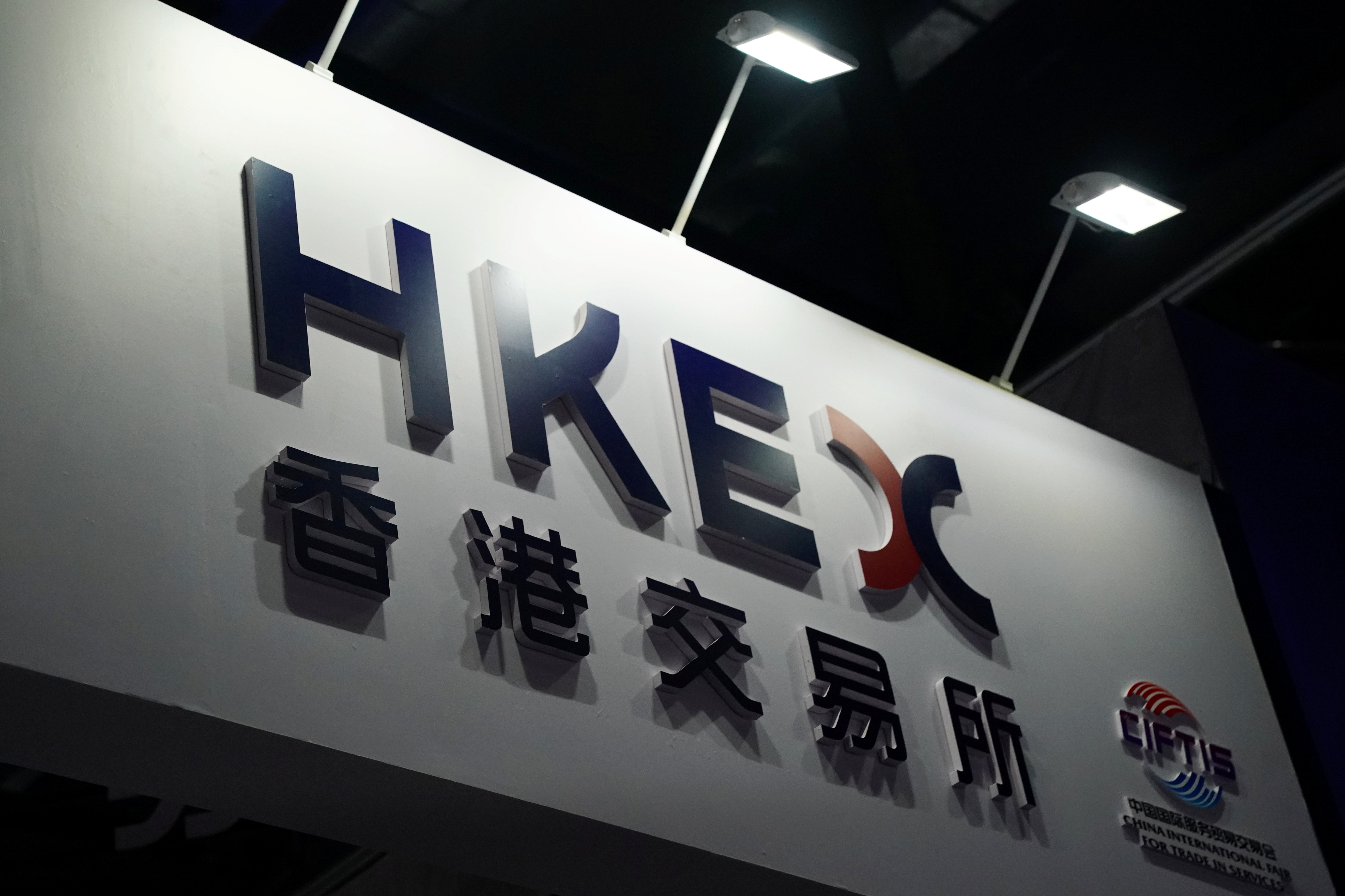 Hong Kong bourse seeks to woo Southeast Asia firms for second listings