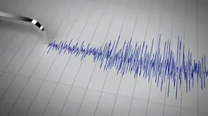 Gegaran terbaharu di Segamat, rekod empat gempa dalam seminggu