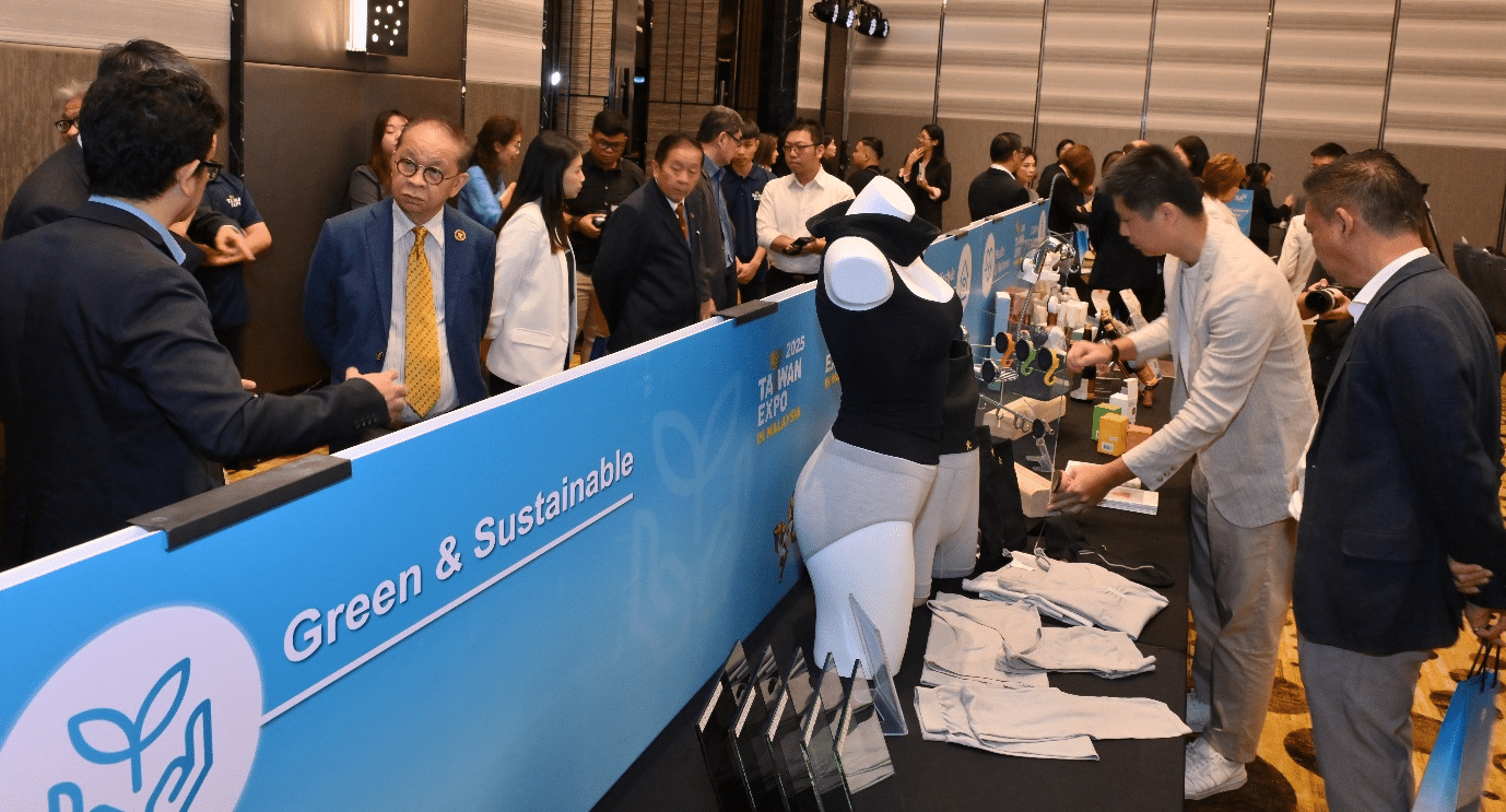 Accelerating Malaysia-Taiwan Trade Taiwan Expo kicks off on June 23