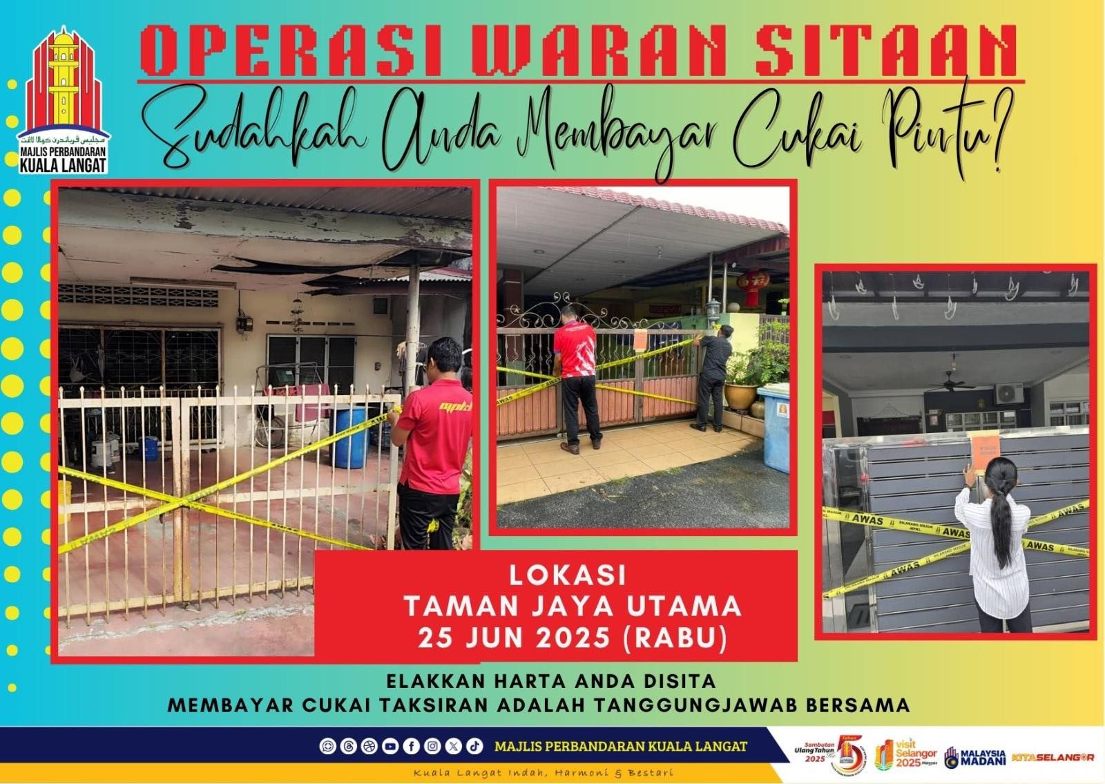 拒缴门牌税业主当心 瓜冷市会上门扣押产业