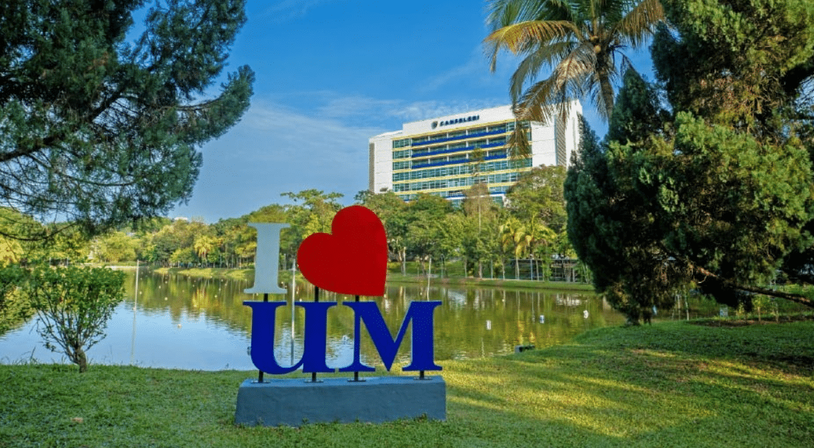 உலகப் பல்கலைக்கழக தரவரிசையில் மலாயாப் பல்கலைக்கழகத்திற்கு 58ஆவது இடம்