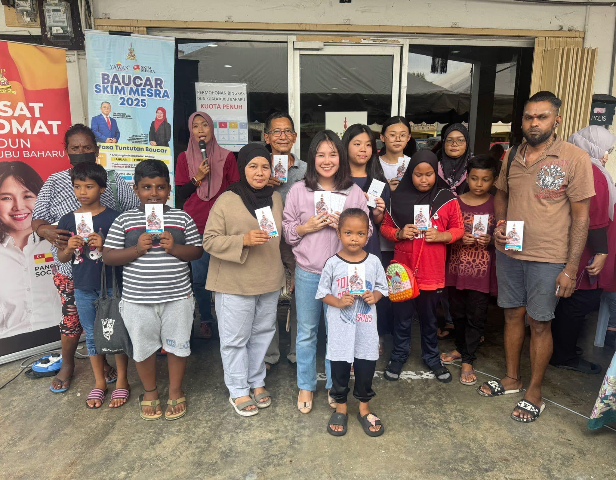 彭小桃与雪大臣机构携手  为300名学生提供“重返校园”援助