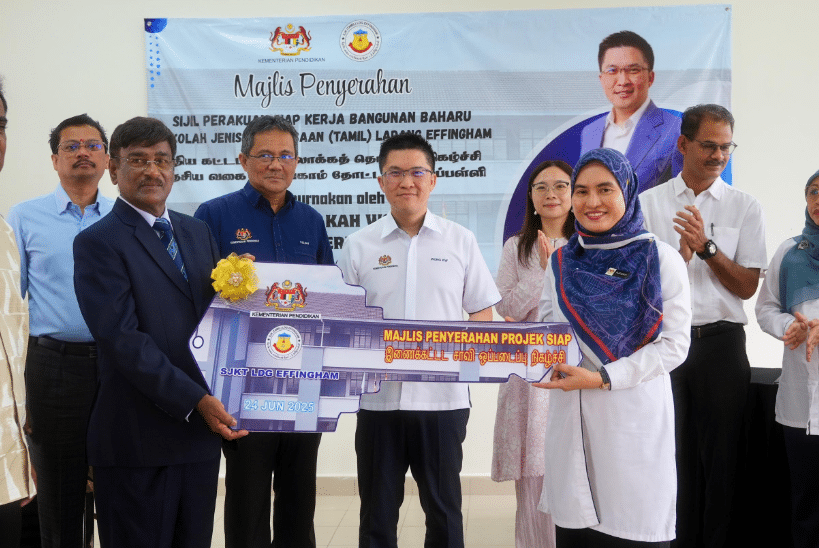 எப்பிங்காம் தோட்டத் தமிழ்ப்பள்ளியின் கடந்த 13 ஆண்டுகாலக் கனவு நனவாகியது