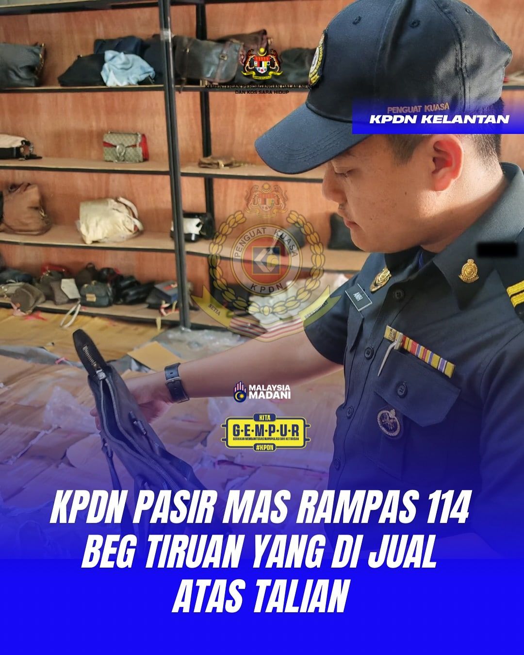 涉嫌网购平台卖假包包 女子被捕助查