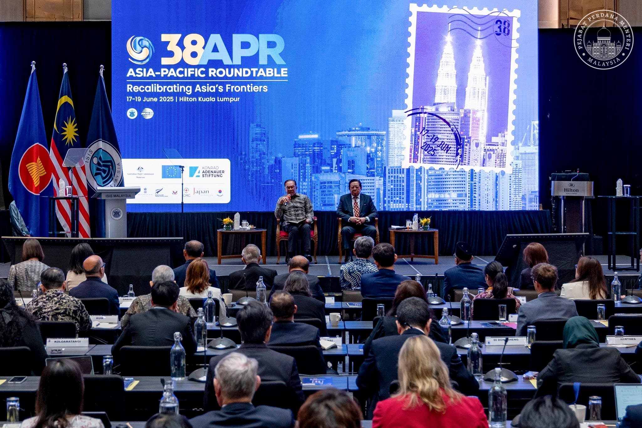 PM kecam serangan ke atas Iran, seru kuasa besar kekang peningkatan konflik