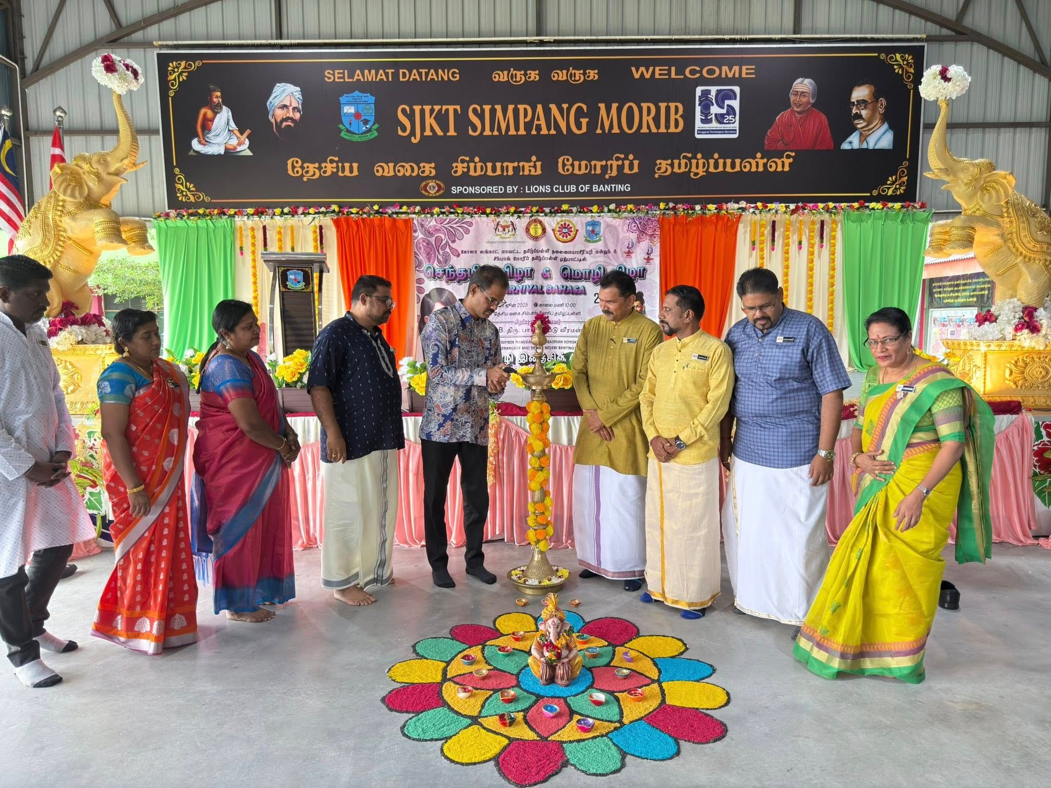 கோலா லங்காட் மாவட்ட அளவிலான மும்மொழி விழா