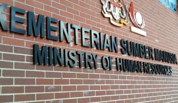 未阻工人代表出席国际劳工大会  人资部：职总尚未选出新领导层