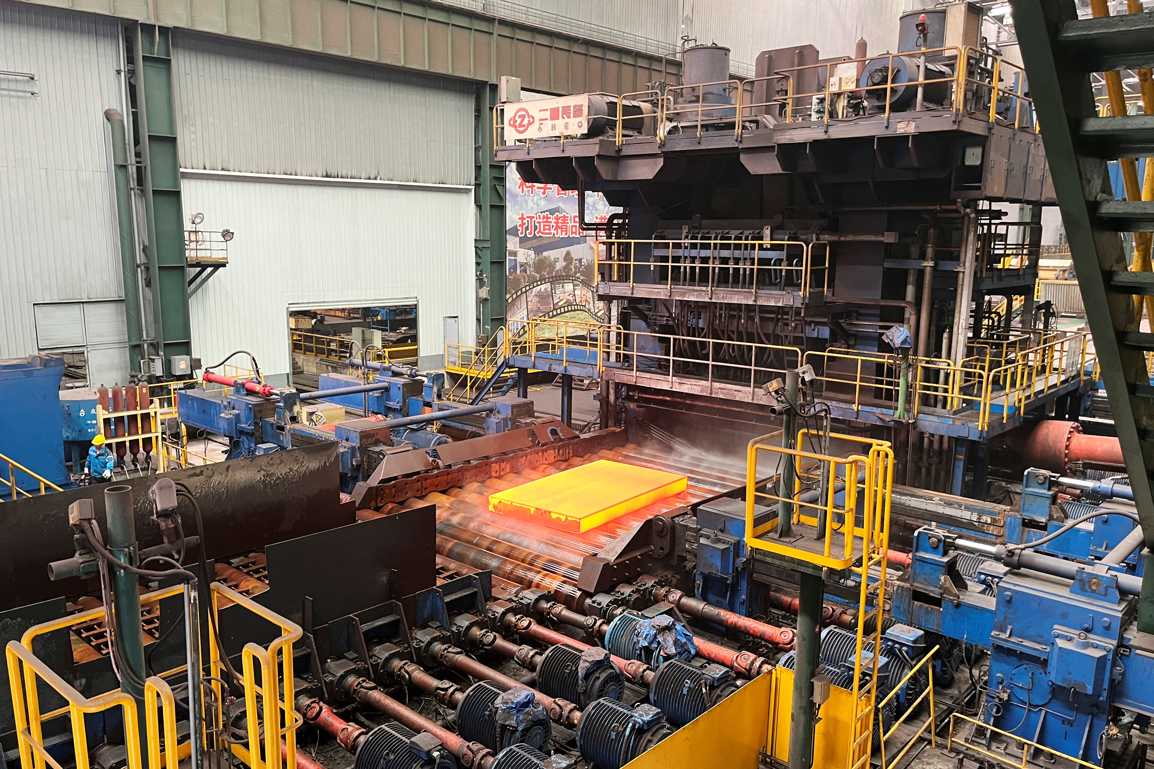 Miti imposes anti-dumping duties on steel coil from China, S. Korea, Vietnam
