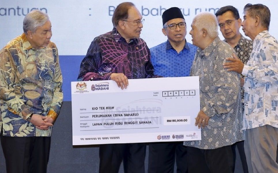 安华吁加强公私合作以惠民