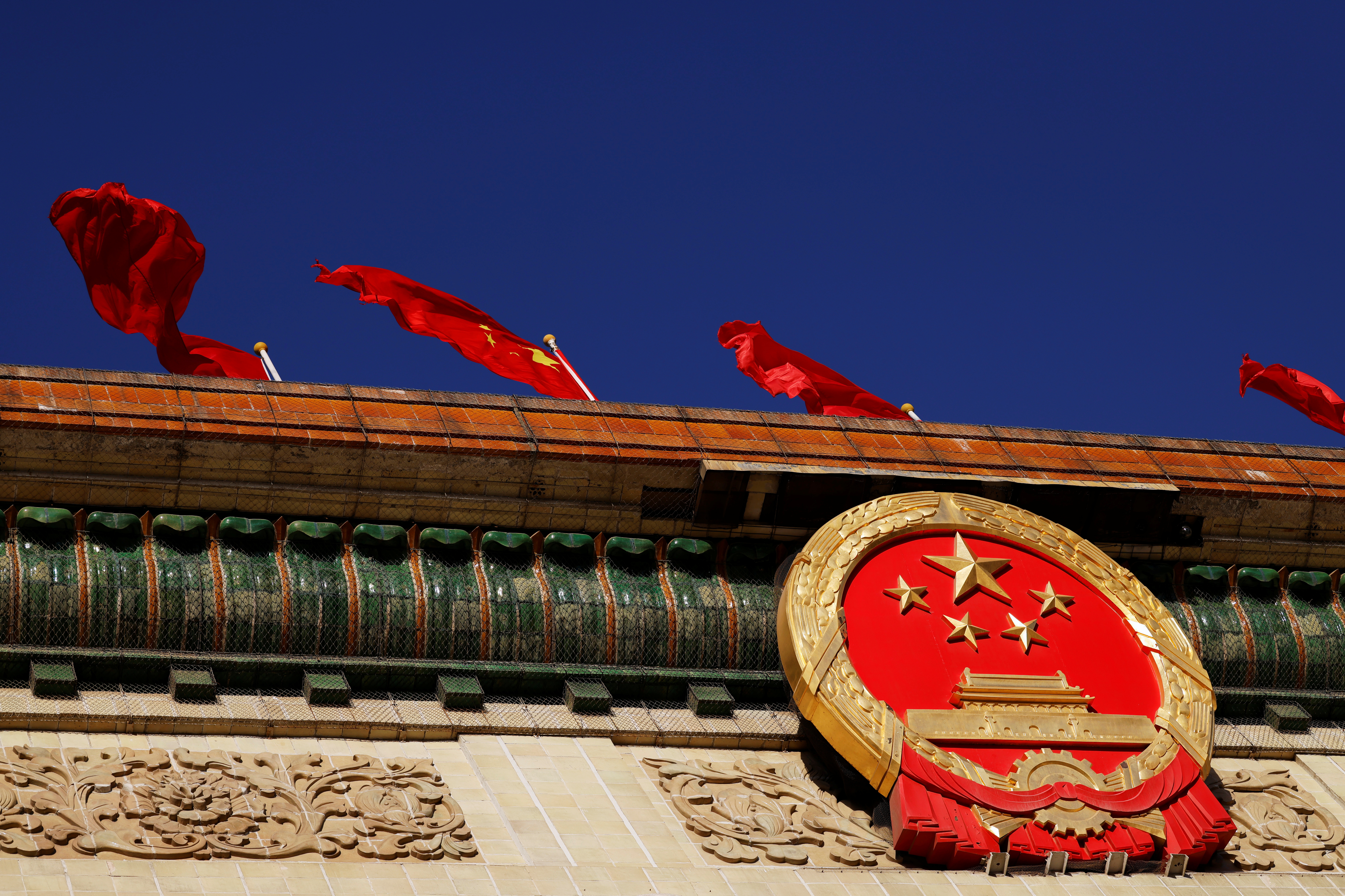 China vows sustainable urbanisation after decades of breakneck growth