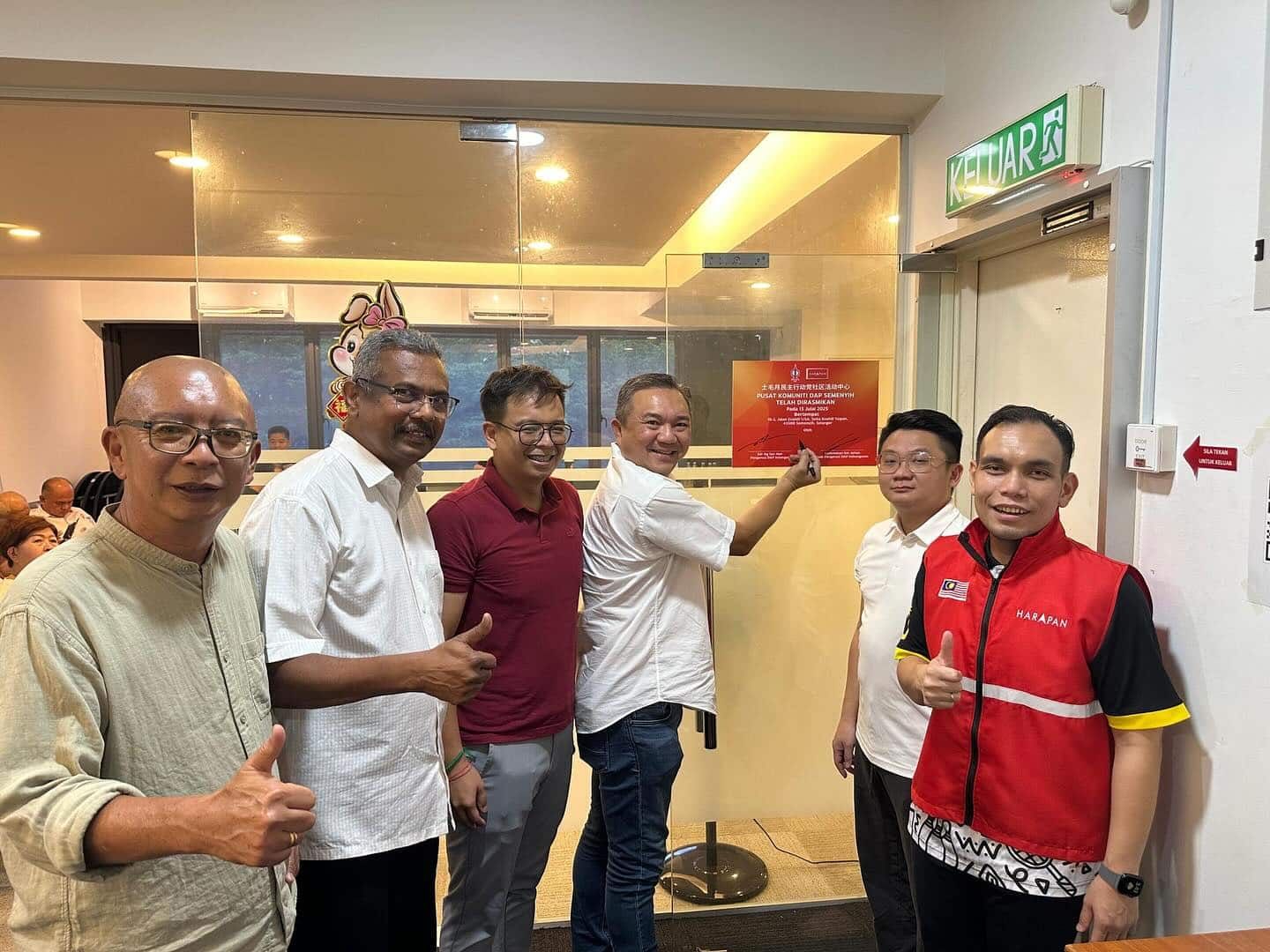 士毛月火箭社区中心即日启用   黄思汉宣布丘钦瀚任协调员