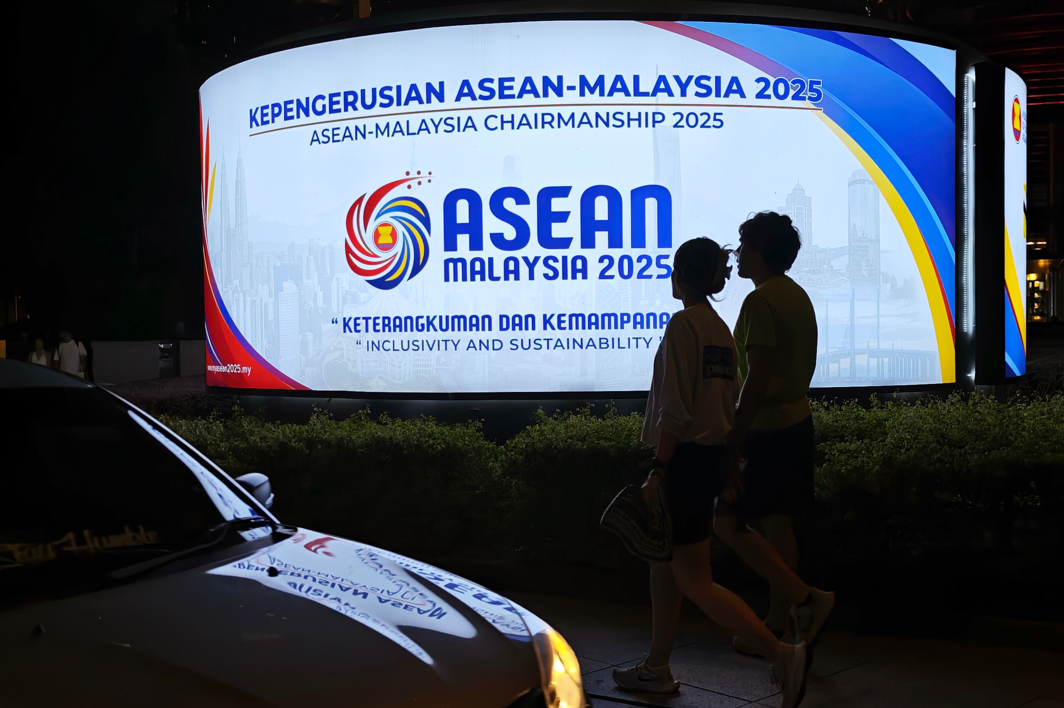 东盟高官会议进展顺利  外长末哈山拟晤对话国代表