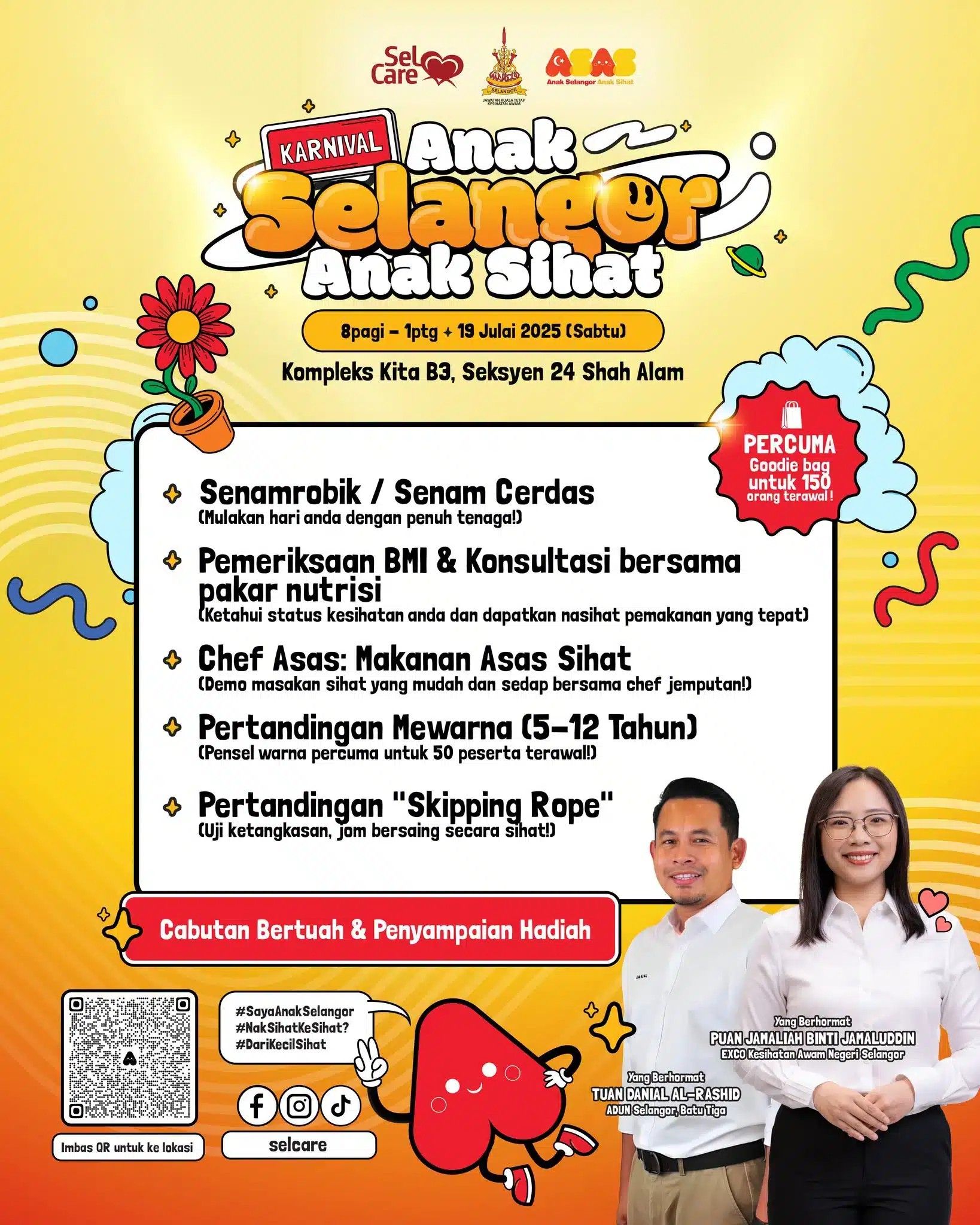 அனாக் சிலாங்கூர் அனாக் சிஹாட் கார்னிவலில் கலந்து கொள்ள பொதுமக்களுக்கு அழைப்பு
