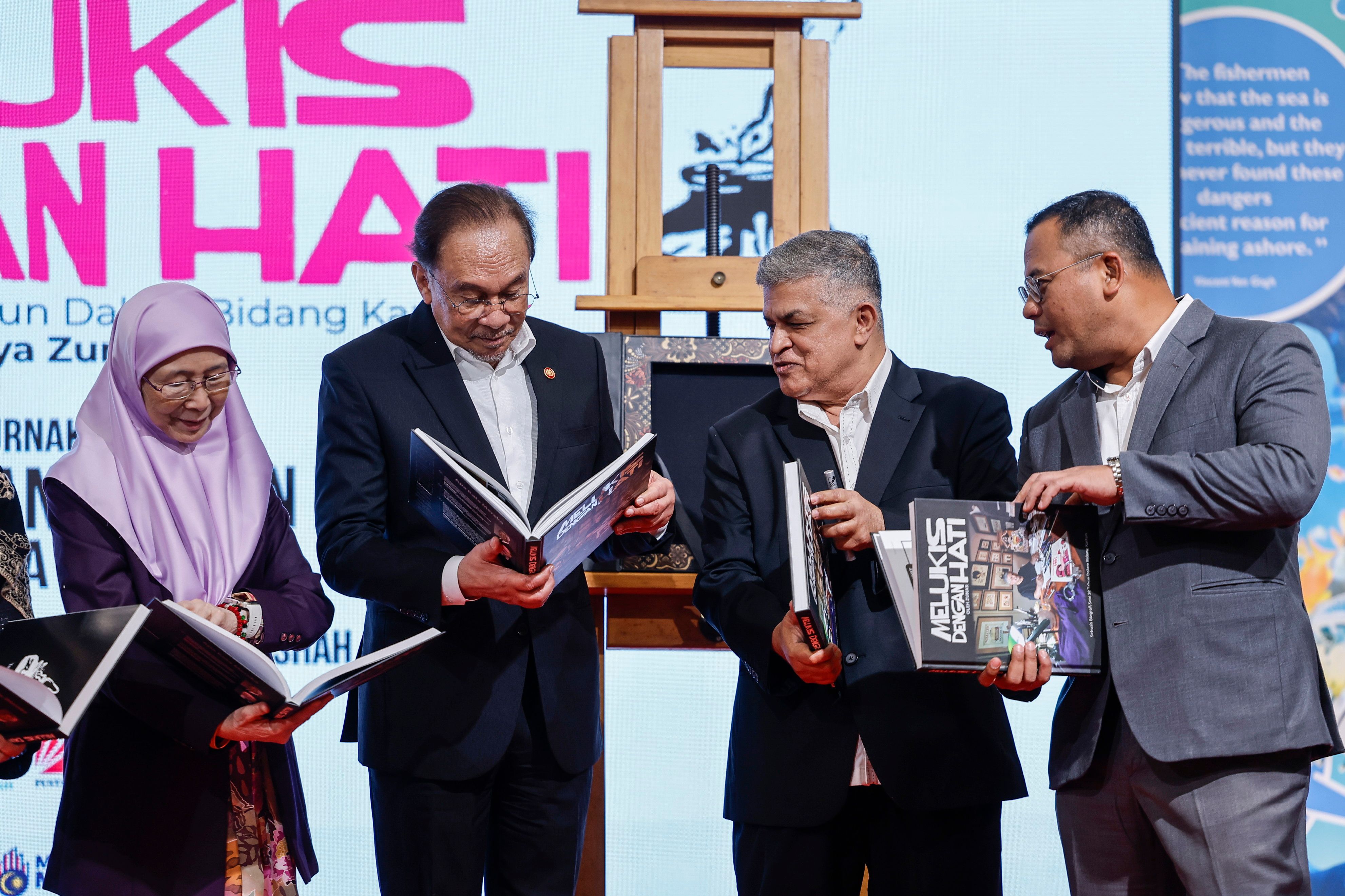 应对人工智能技术发展浪潮  安华吁立法保护本地创作