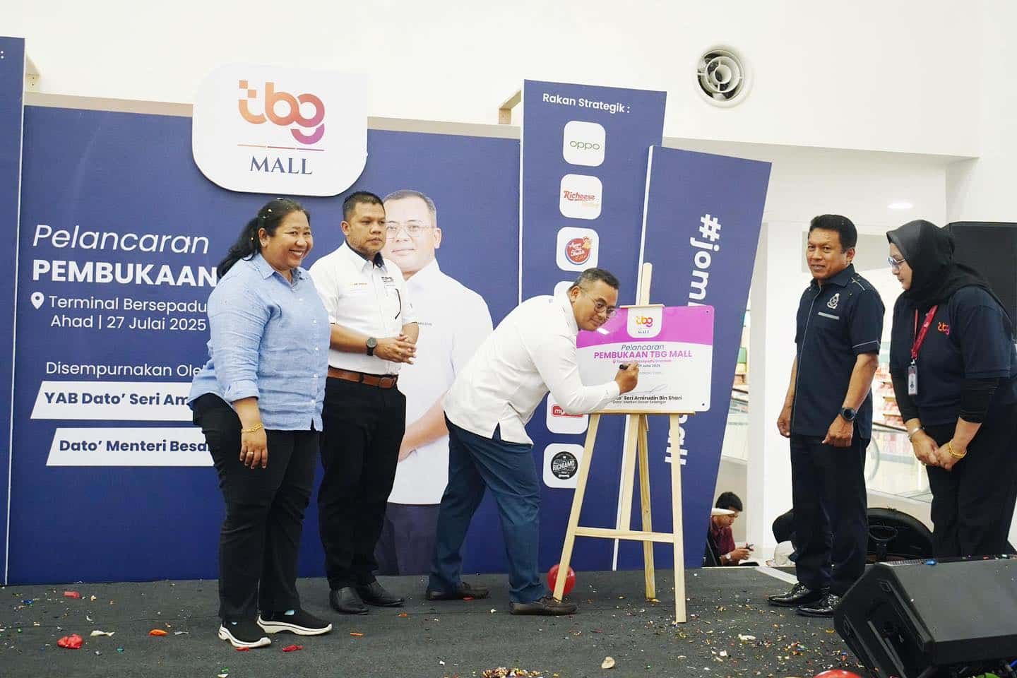 鹅唛TBG购物中心启用 推动雪州迈向精明绿色发展