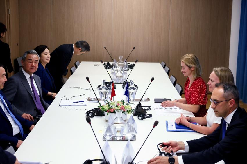 China, EU hold 13th round of high-level strategic dialogue