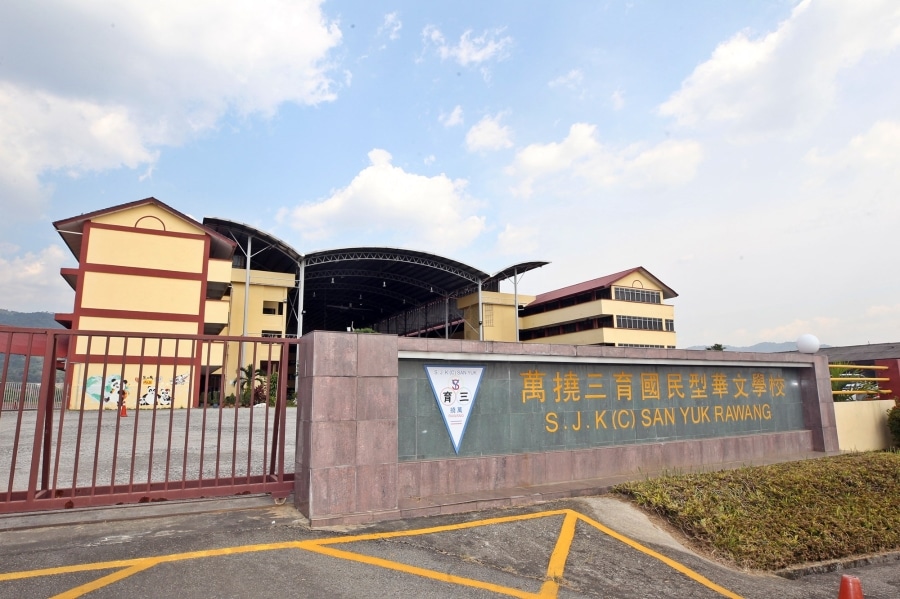 万挠区3华小获雪州拨12万  蔡伟杰：政府重视华教