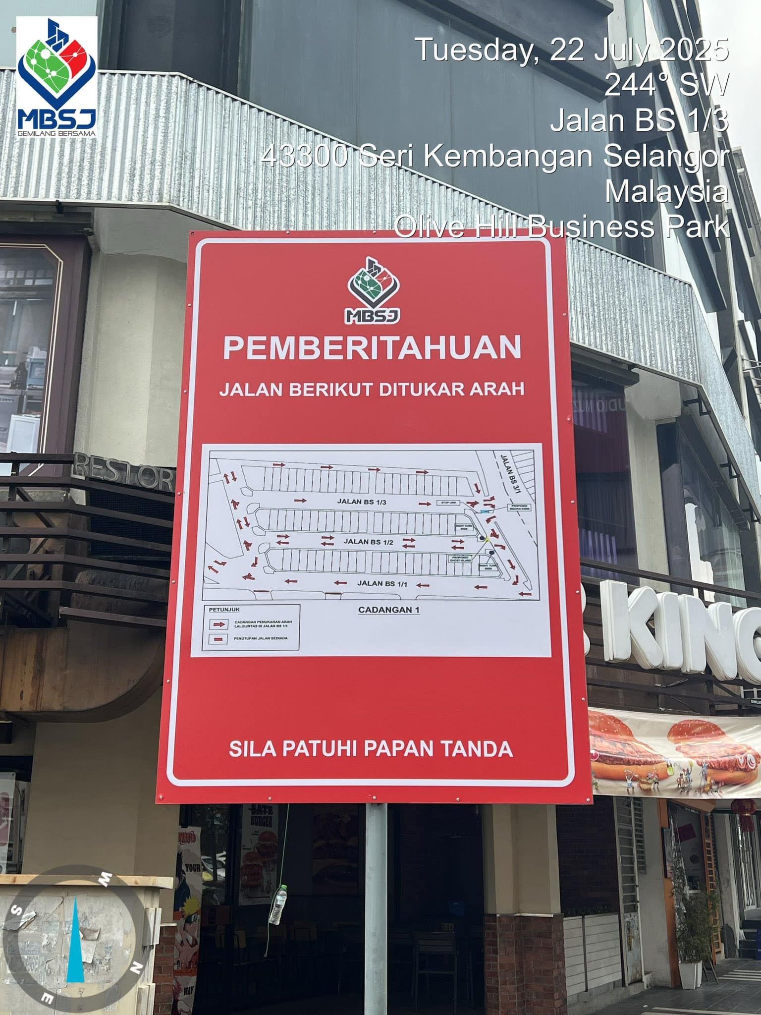 缓解双重停车致塞车乱象   Olive Hill商区试跑单向道