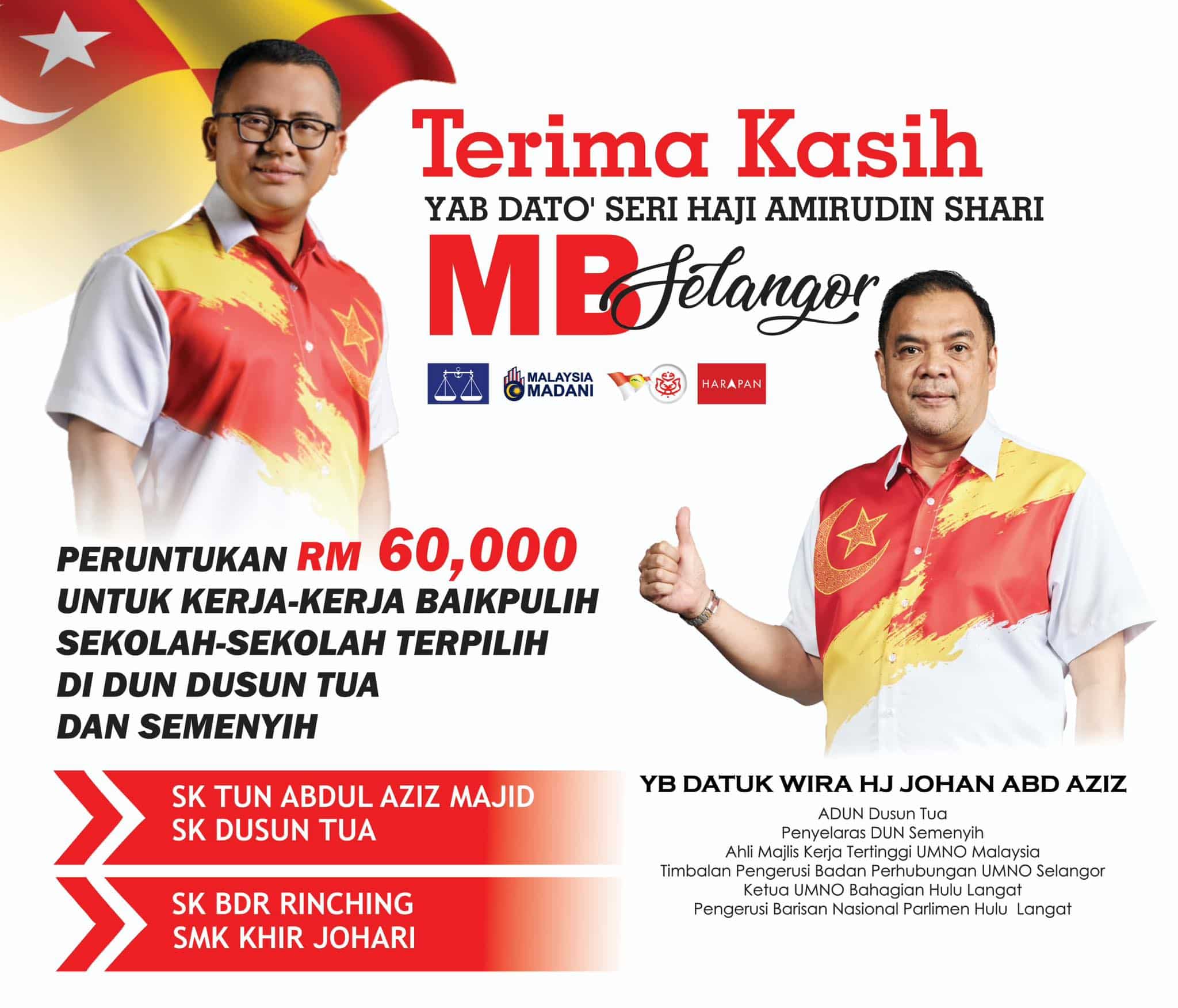 Kerajaan Negeri lulus dana RM60,000 baik pulih empat sekolah
