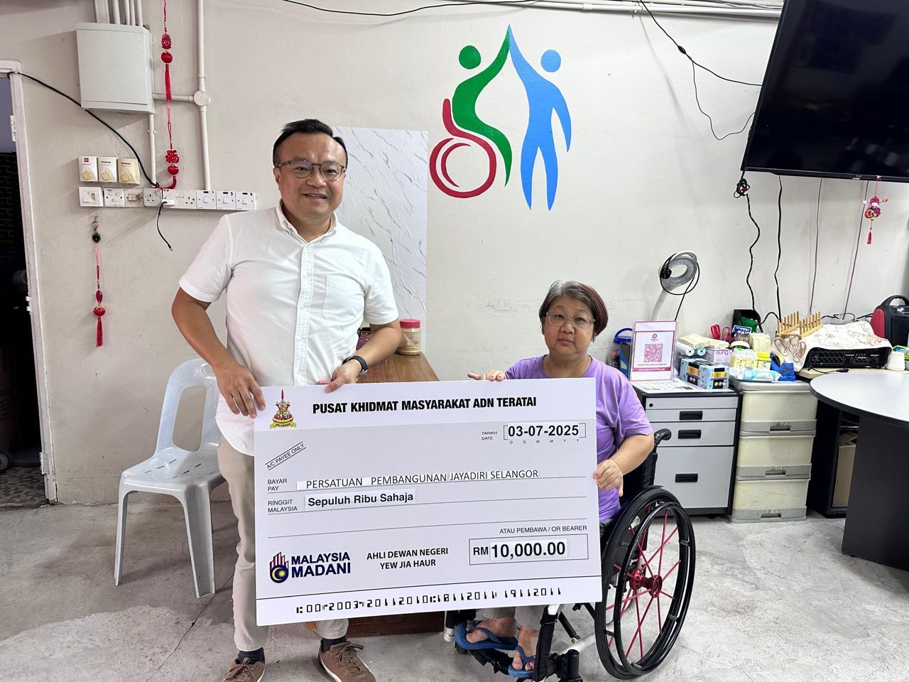 游佳豪捐1万予非政府组织  推动残障群体支援项目