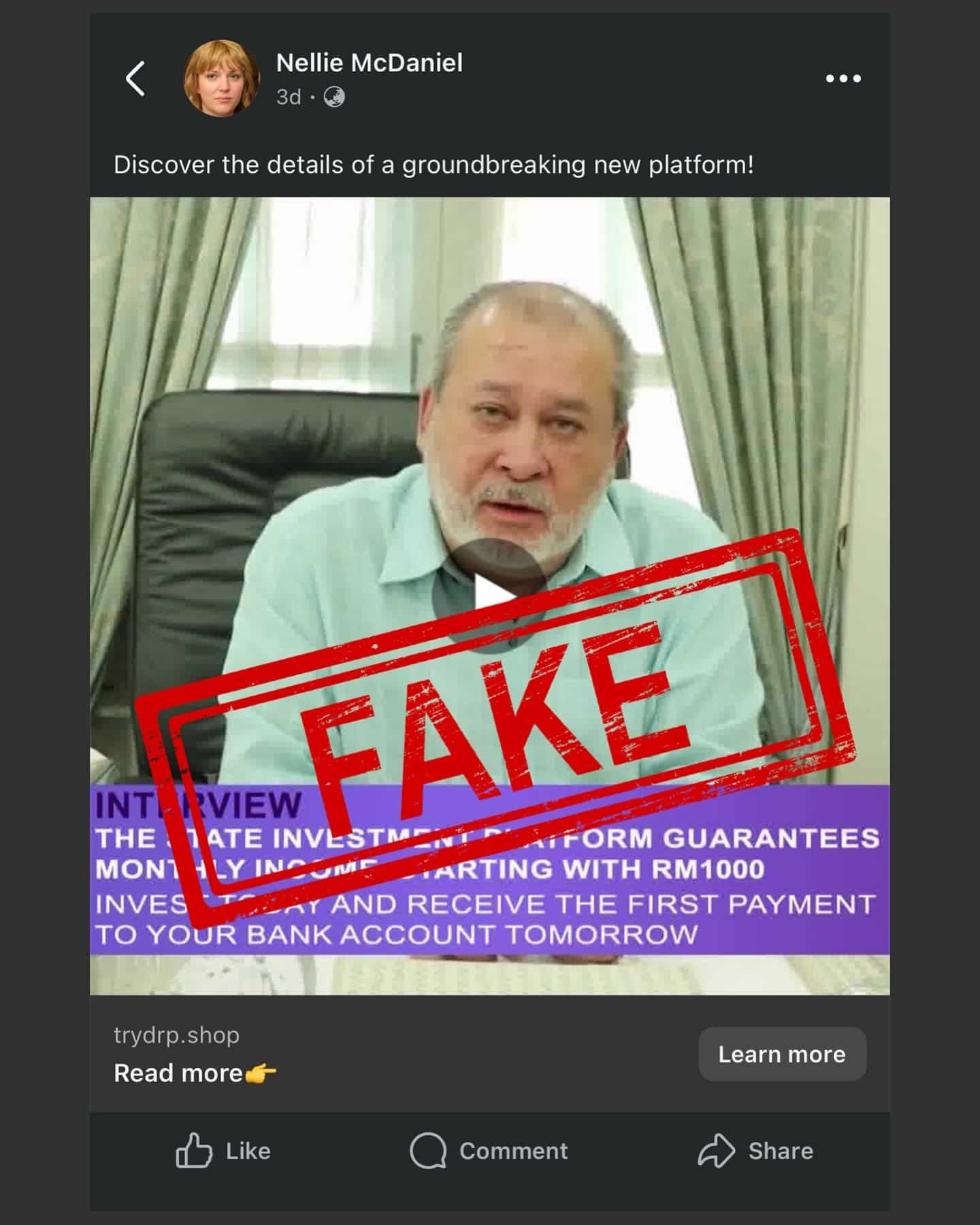 太岁头上动土！AI冒充元首推投资骗局　王室吁公众提高警惕