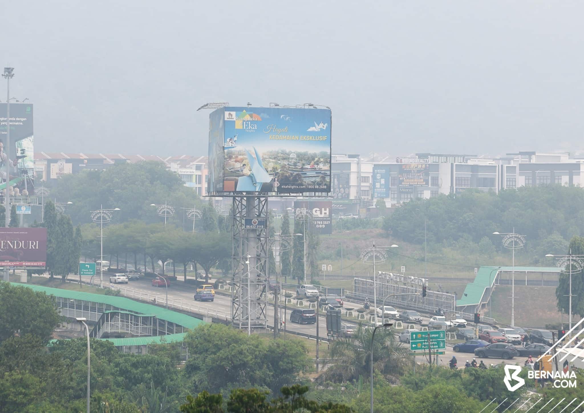 全国烟霾未散  9地区至5pm空气不健康