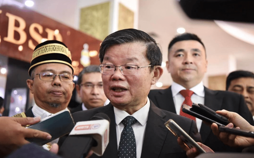 இவ்வாண்டு மலேசியத் தினம் பினாங்கு மாநிலத்தில் கொண்டாடப்படும்