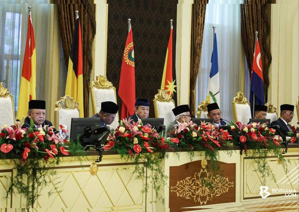 统治者会议商法官任命禁电子烟建议