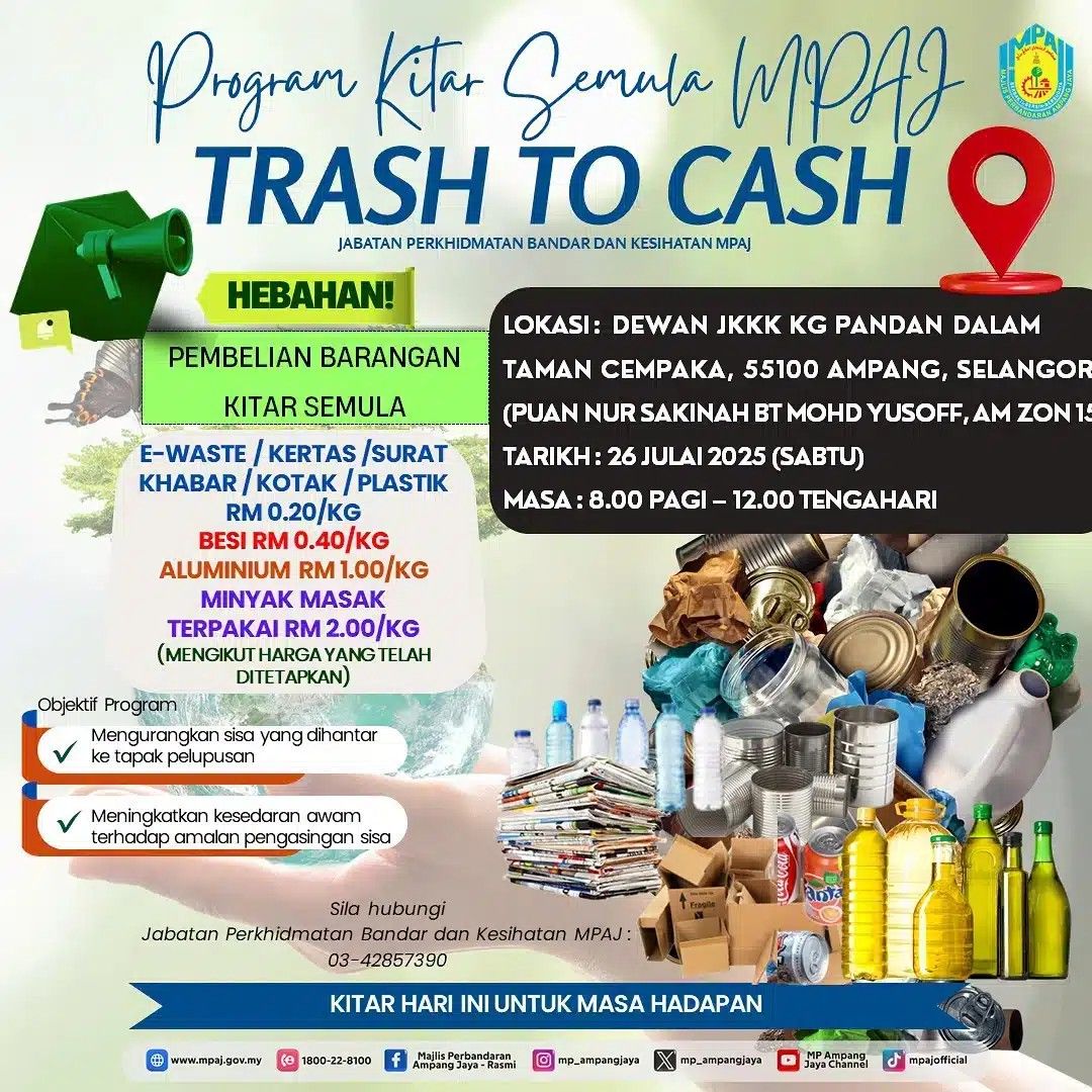 மறுசுழற்சி வழி பணம் பெறும் திட்டத்தில் பங்கேற்க பொதுமக்களுக்கு அழைப்பு