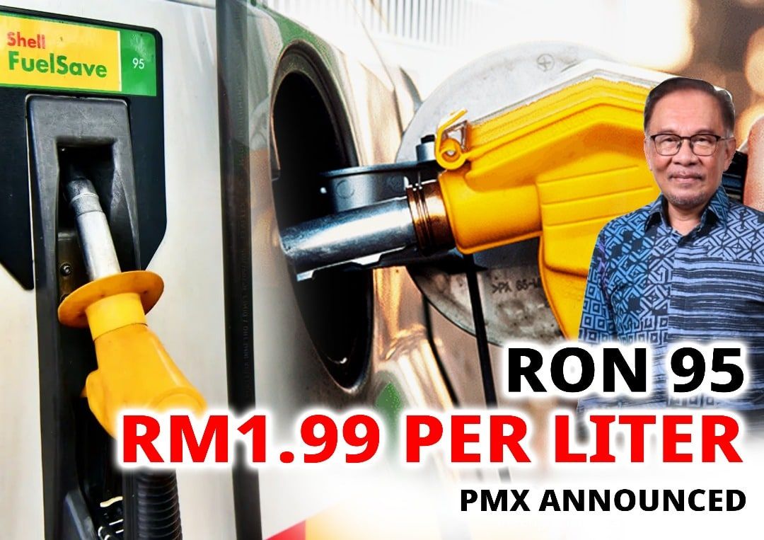 ரோன்95 பெட்ரோல் வெ.1.99 ஆக விலைக் குறைப்பு - செப்டம்பர் மாதம் அமல்