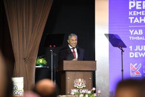 TVET Commission to create more systematic ecosystem — Zahid