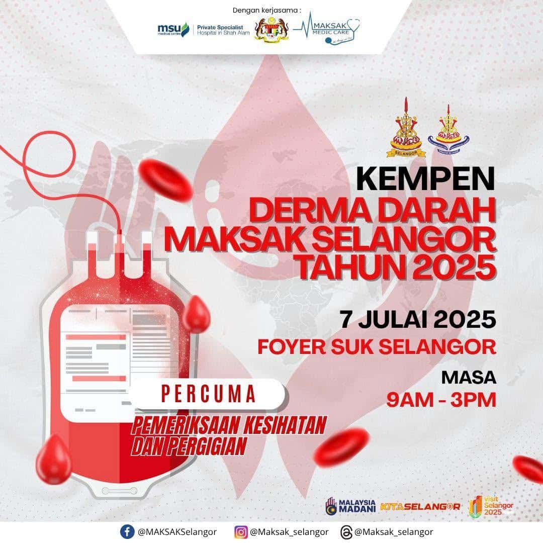 下周一办大型捐血运动 雪政府吁民众支持