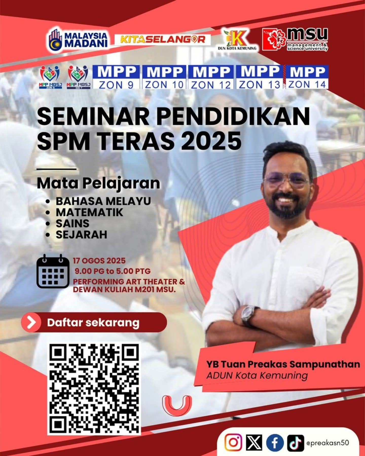 கோத்தா கெமுனிங் தொகுதி ஏற்பாட்டில் எஸ்.பி.எம். தேர்வு வழிகாட்டி கருத்தரங்கு