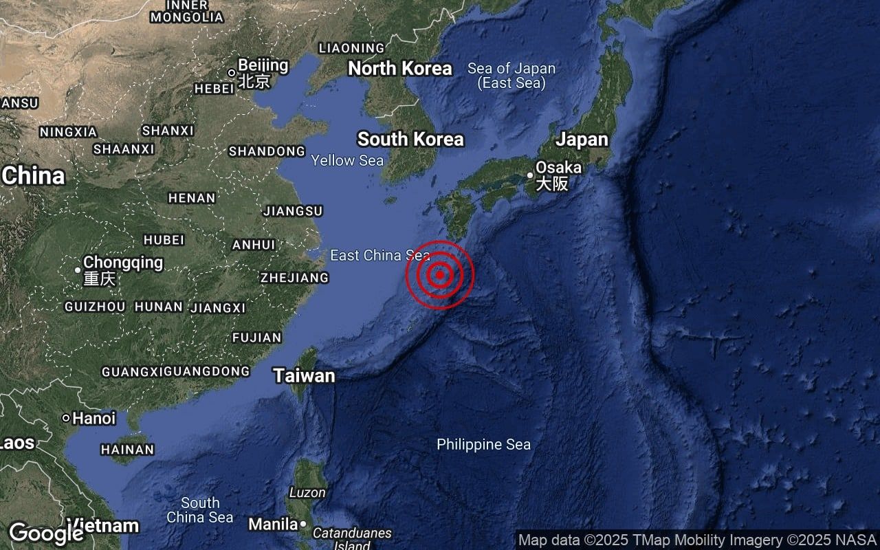 地牛翻身无数次！日本琉球群岛今午5.5级地震